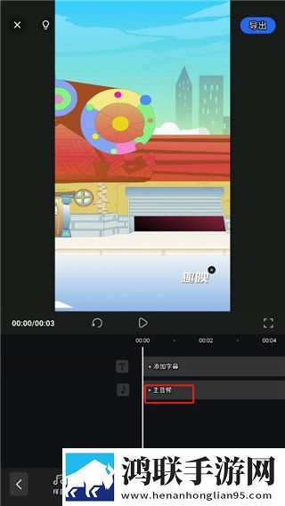 直播全婐APP免费免安装版下载,直播全婐APP免费方言影视精选版下载