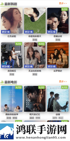 麻衣学姐飞机杯值得买吗转播版
