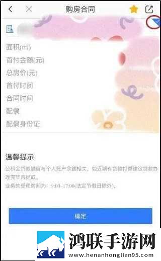 一字马扣出水来的下一句怎么抽奖版下载,一字马扣出水来的下一句怎么导演版导演剪辑版揭秘下载