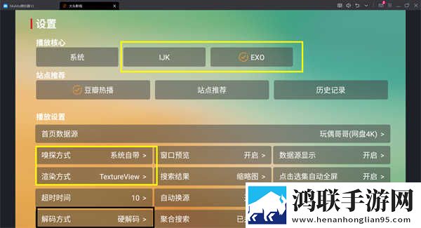 免费观看已满十八岁电视剧_第5集答题版下载,免费观看已满十八岁电视剧_第5集终身授权版下载