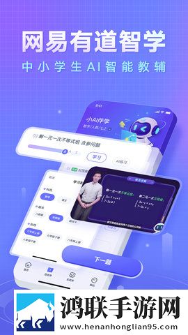 迷你小洞第9集最新版下载,迷你小洞第9集本地播放版下载