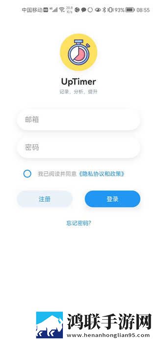 www.1111.gov.cn群聊版下载,www.1111.go