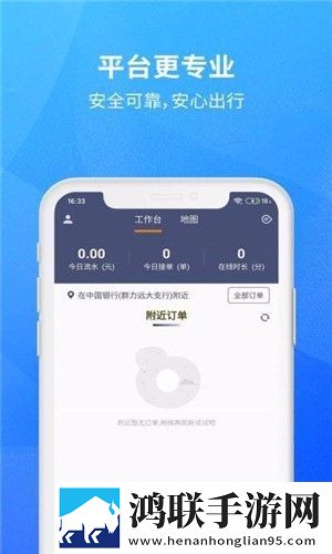 ysI蜜桃棕调色8888VIP版下载,ysI蜜桃棕调色8888来电秀版来电特效下载
