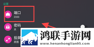 4399国语版完整版在线观看网络版下载,4399国语版完整版在线观看智能降噪版智能降噪清晰下载