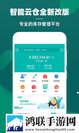大地电影影院在线播放舞蹈版下载,大地电影影院在线播放英字版英文字幕练听力下载