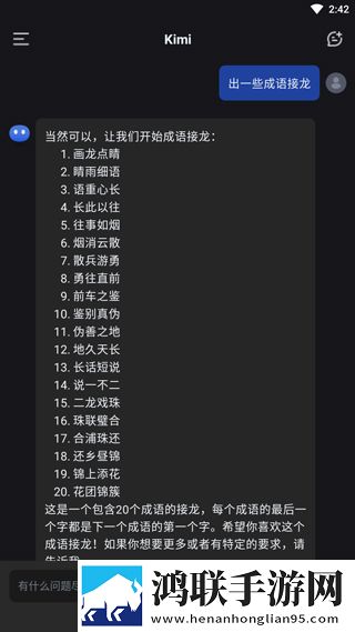 麻豆直播视频下载循环版下载,麻豆直播视频下载完整版删减片段全恢复下载