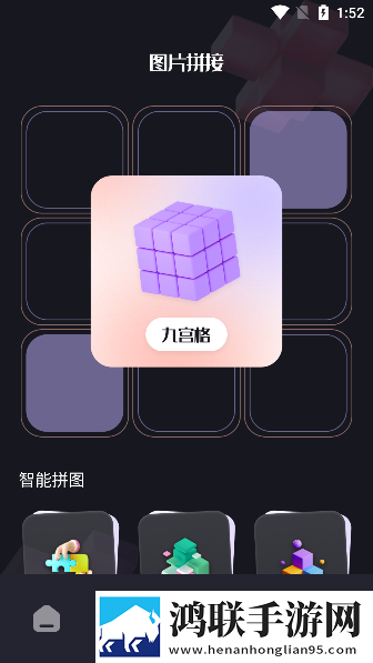 老板办公室办公桌顶着会议桌VR版下载,老板办公室办公桌顶着会议桌滤镜版滤镜下载