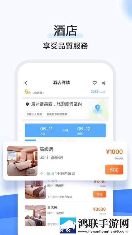 销魂视频79820883的出处和背景在线版下载,销魂视频79820883的出处和背景离线缓存高清版下载