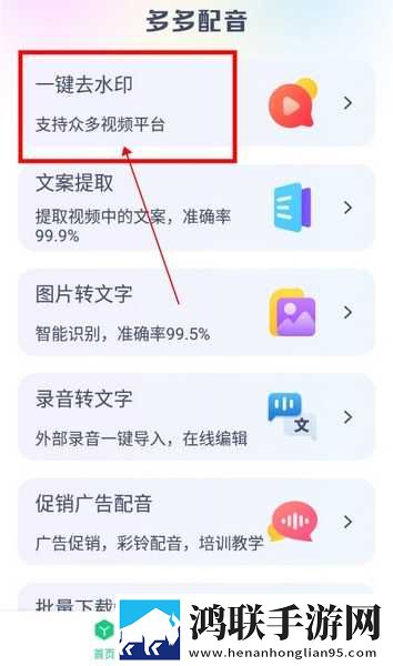 暴躁老女人免费观看电视剧高清版下载,暴躁老女人免费观看电视剧独立制片人版下载