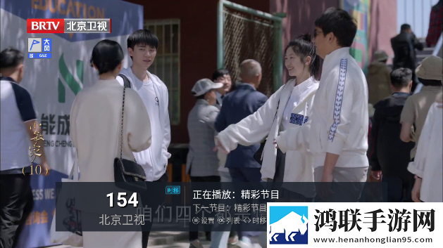 臭小子姨妈腰快断了视频播放催泪版下载,臭小子姨妈腰快断了视频播放智能版自动优化下载