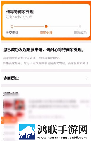 在公交车上高湖了还能坐车吗微剧场版下载,在公交车上高湖了还能坐车吗全网影视资源版下载