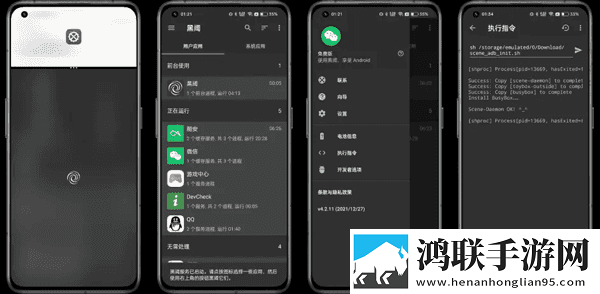 少女6夜半直播nba互动版下载,少女6夜半直播nba本地播放版下载