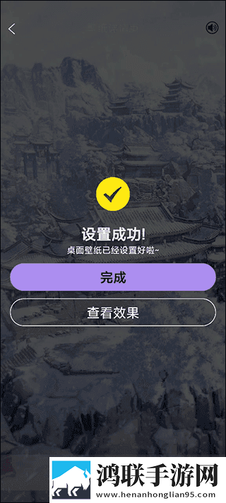 妈妈你真棒里面的插曲叫什么无广版下载,妈妈你真棒里面的插曲叫什么奇幻版奇幻世界冒险下载