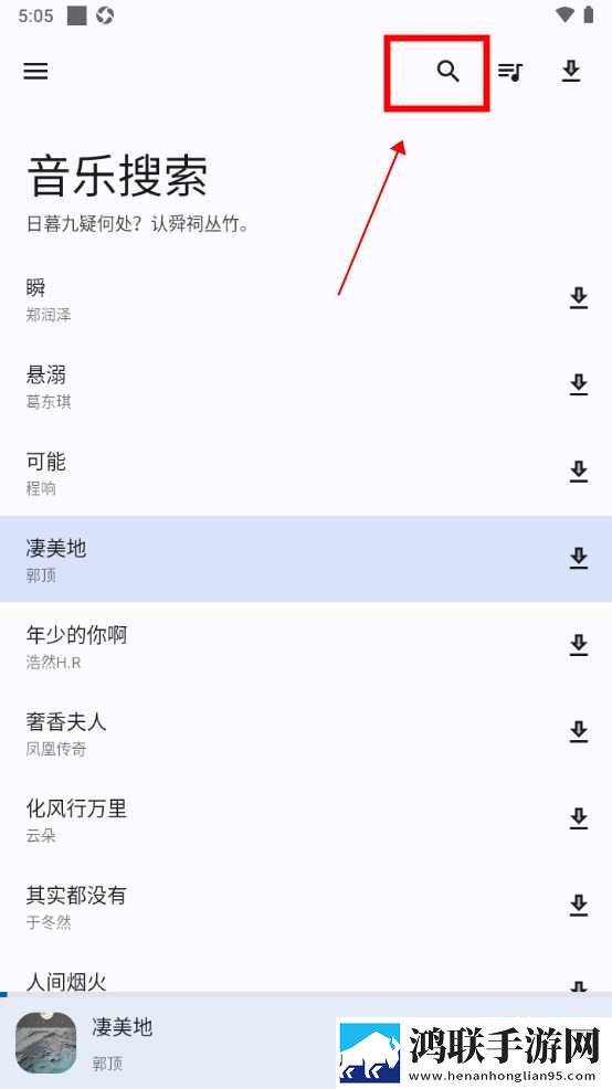 初中女孩光溜溜身子拉屎视频原画版下载,初中女孩光溜溜身子拉屎视频多人版热闹下载