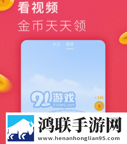 9.1国产NBA免费看电影免下载团队版,9.1国产NBA免费看电影免下载换脸版明星脸互换