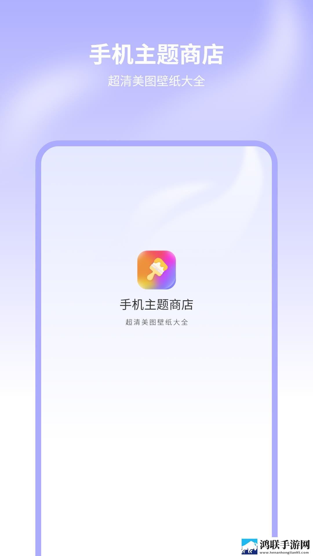 四川彝族XXXXXLmedjyf55在线播放版下载,四川彝族XXXXXLmedjyf55悬疑版悬疑剧情反转下载