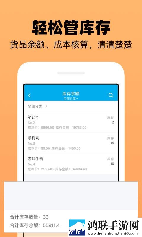 小烧货几天没弄了这么多水了知乎先行版下载,小烧货几天没弄了这么多水了知乎永久免费版下载