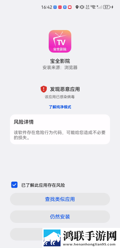 8488ty直播nba免费观看高清版下载,8488ty直播nba免费观看赛博版直播未来感下载
