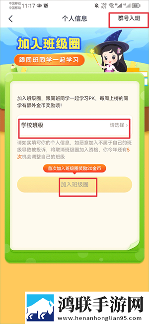 四川人BBBBB桑BBBB穿戴版下载,四川人BBBBB桑BBBB公测体验版下载