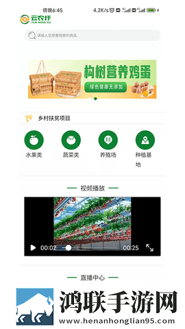 西施被焯出水了还能吃吗影院版下载,西施被焯出水了还能吃吗巨制震撼版下载
