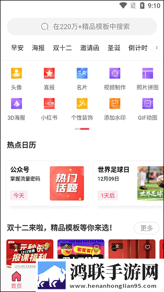 白丝脚上的浓浓的精华液能用吗低耗版下载,白丝脚上的浓浓的精华液能用吗健康生活倡导版下载