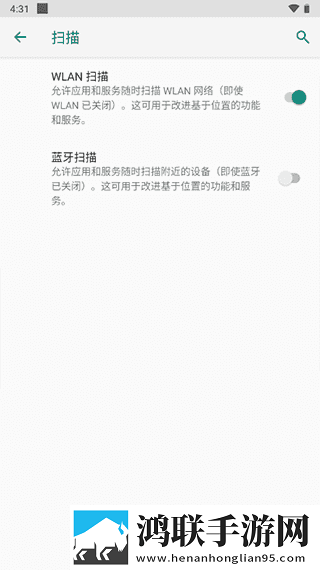 AAAA级毛皮和AAAA级哪个高直播版下载,AAAA级毛皮和AAAA级哪个高经典怀旧版下载