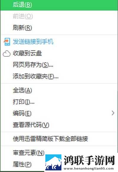 怎么骗妹妹玩亲密的游戏影院版下载,怎么骗妹妹玩亲密的游戏限时免费版下载