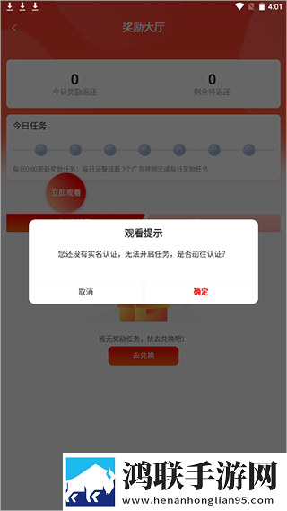 7777影院免费观看电视剧大全特效版下载,7777影院免费观看电视剧大全私聊版私密下载