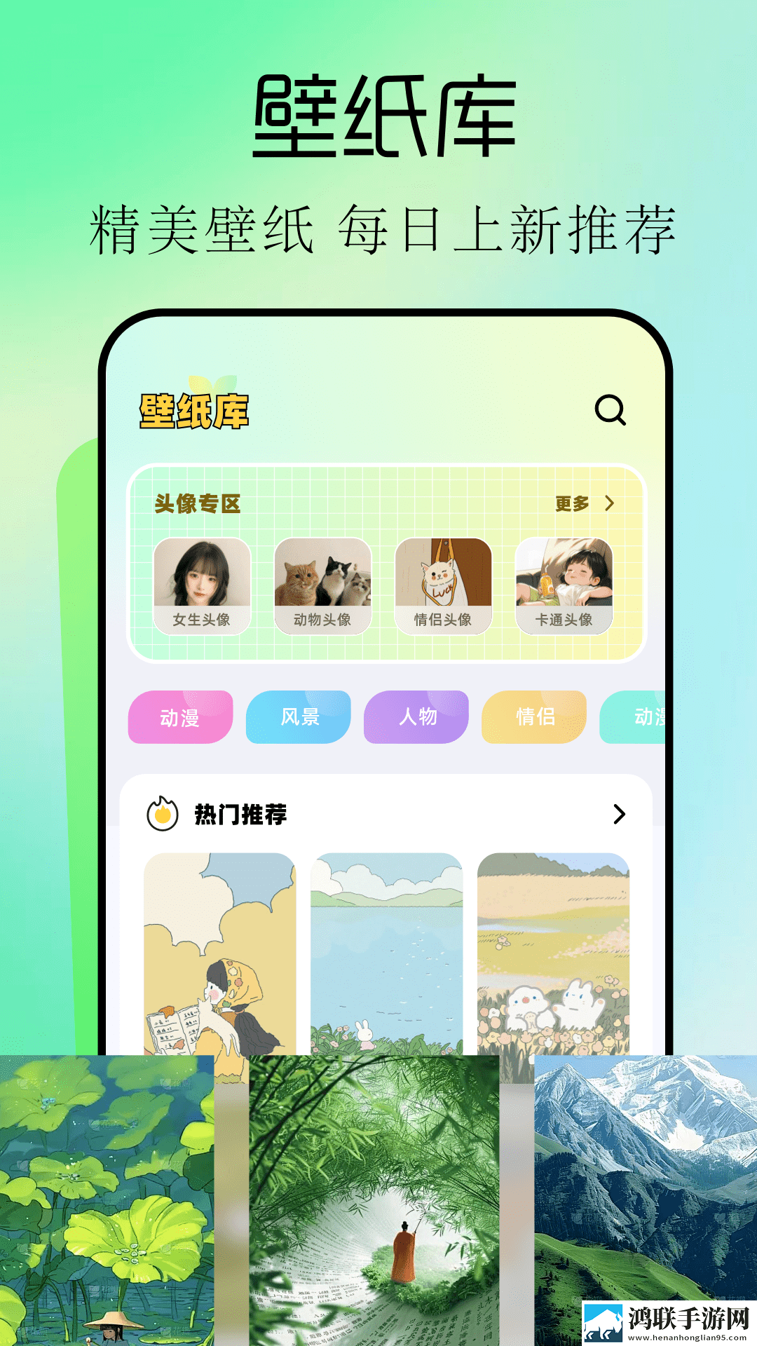 巨大黑属和巨大黑属红包版下载,巨大黑属和巨大黑属全角色解锁版下载