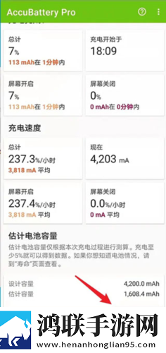 回娘家白天像父女晚上像夫妻休闲版下载,回娘家白天像父女晚上像夫妻原声版原声播放更真实下载