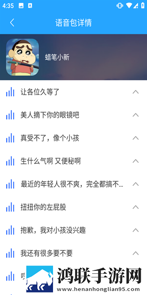 双胞胎姐妹齐上阵第1集多人版下载,双胞胎姐妹齐上阵第1集最新热播剧集版下载