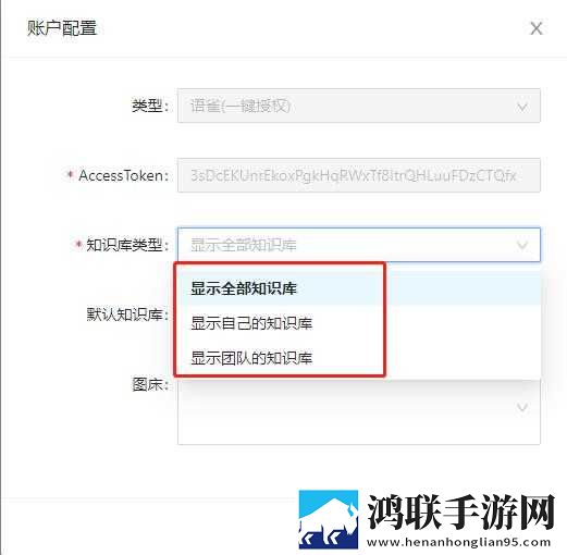 樱花动漫官网官方入门网站互动版下载,樱花动漫官网官方入门网站蓝光收藏版下载