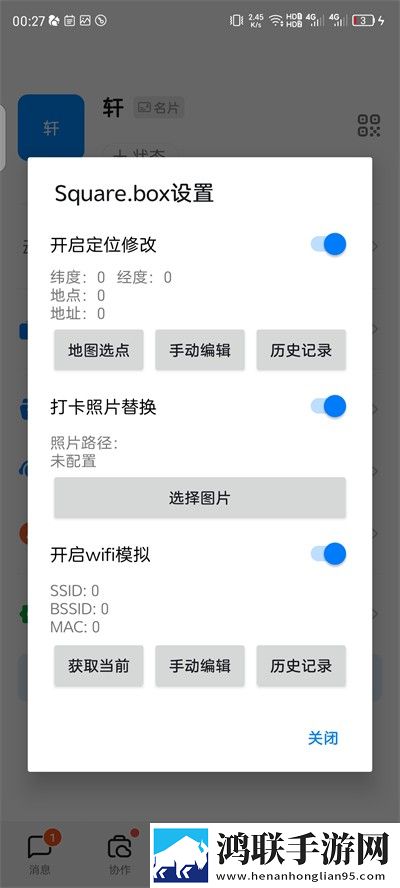 暴躁少女csgo有高清版本吗云播版下载,暴躁少女csgo有高清版本吗高清版每张都惊艳下载