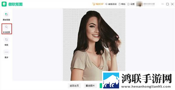 男朋友每次两小时你会分手吗息屏播放版下载,男朋友每次两小时你会分手吗喜剧搞笑放松版下载
