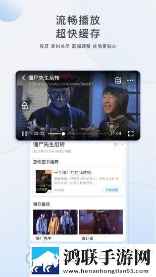韩剧《私人医生》免费观看立体声版