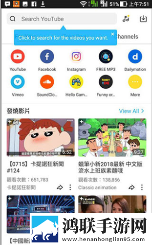 黄花闺女完整版换脸版下载,黄花闺女完整版无痕版不留痕迹下载