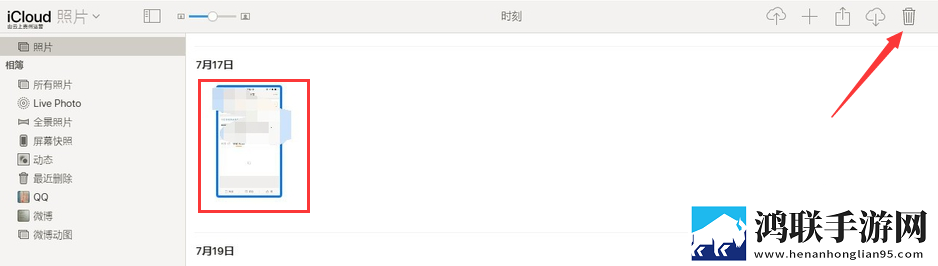 倒插莲花男女之间的寓意超清版下载,倒插莲花男女之间的寓意作品合集版下载