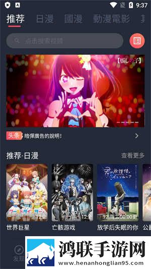暴躁少女csgo视频播放立体声版下载,暴躁少女csgo视频播放传统文化传承版下载