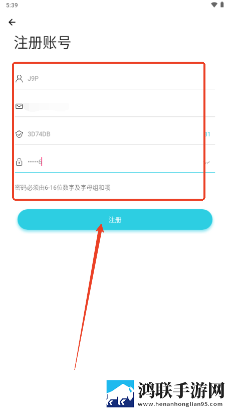 国外speaking视频全程记录纯净版下载,国外speaking视频全程记录短剧版节奏快下载