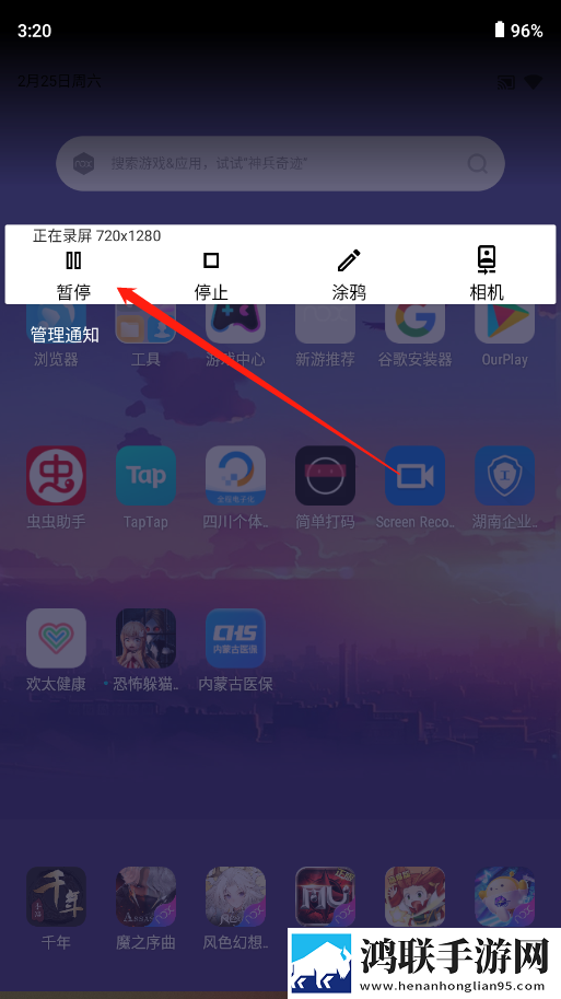 老公不在公迫我免费观看电视剧美妆版下载,老公不在公迫我免费观看电视剧安卓影视纯净版下载