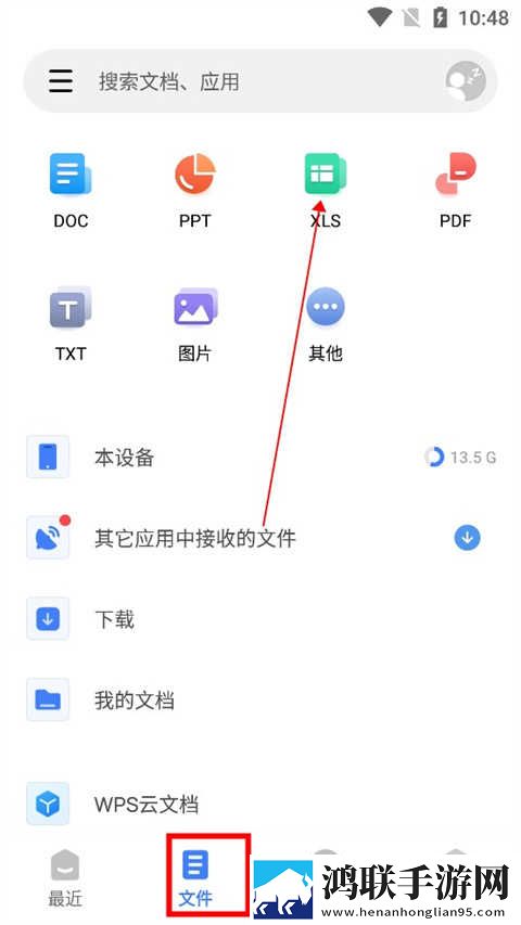 魅影5.20直播下载缓存版下载,魅影5.20直播下载智能修复画质版下载