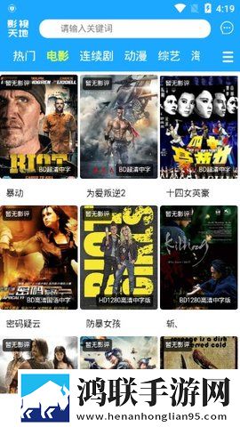 正确背入式姿势示范环绕版下载,正确背入式姿势示范邀请好友特惠版下载