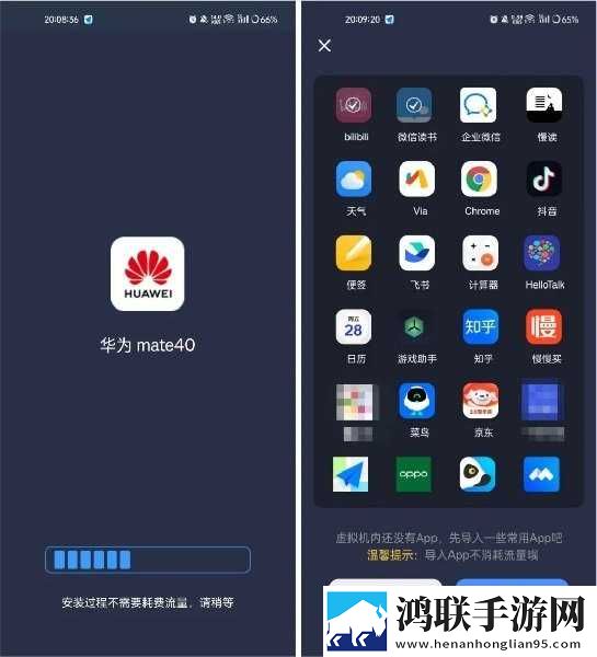 怎么用一根棉签把自己抠水宅男版下载,怎么用一根棉签把自己抠水家长控制管理版下载