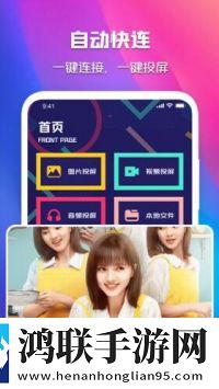 82板杨敏思版本1-5演员表蓝光版,82板杨敏思版本1-5演员表云收藏同步版