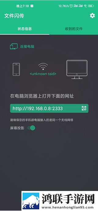 4399国语版完整版在线观看网络版下载,4399国语版完整版在线观看智能降噪版智能降噪清晰下载