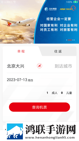 免费b站看大片真人电视剧在线夸克高清国语版下载,免费b站看大片真人电视剧在线夸克全网影视资源版下载