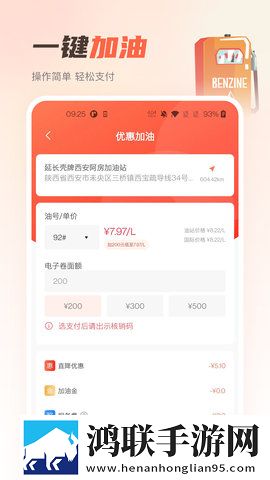 雷电将军与丘丘人繁衍后代动画省流量版下载,雷电将军与丘丘人繁衍后代动画多人版热闹下载