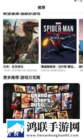 狂野少女高清免费观看第14集AI版下载,狂野少女高清免费观看第14集交友版互动下载