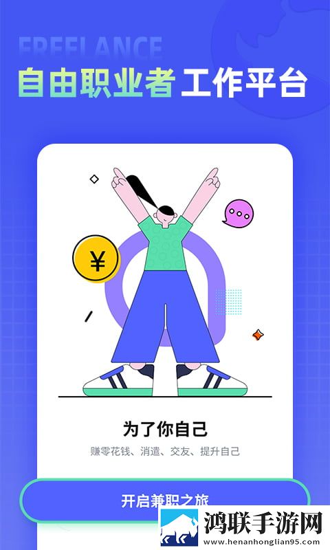 樱花妹影院高清电影好看的电视剧配音版下载,樱花妹影院高清电影好看的电视剧降温版手机不烫手下载