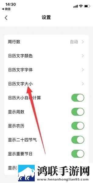 耕种母亲多年荒芜的身上田录播版下载,耕种母亲多年荒芜的身上田情侣互动版下载